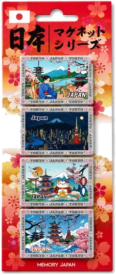 日本4個セット