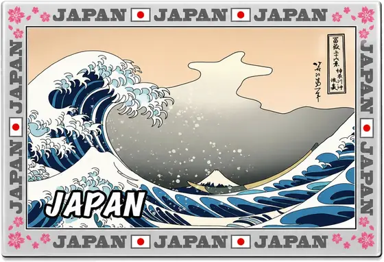 神奈川沖浪裏（富嶽三十六景）