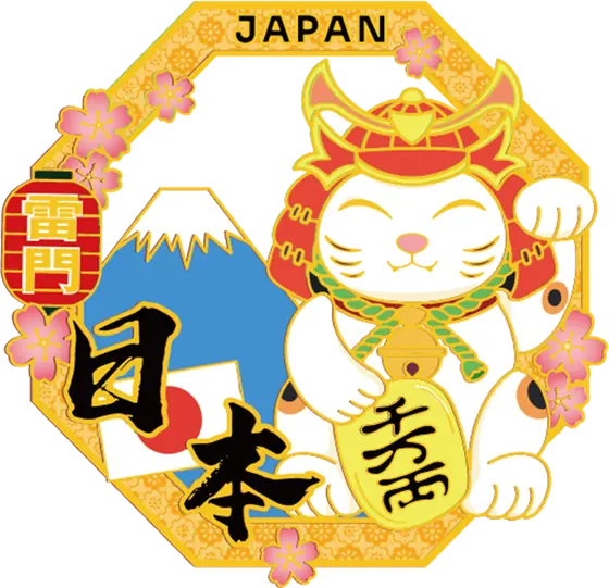 招き猫と富士山の開運