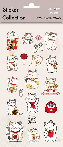 にっこり招き猫